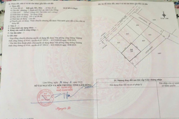 hình ảnh sản phẩm 404