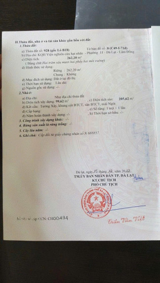 hình ảnh sản phẩm 404