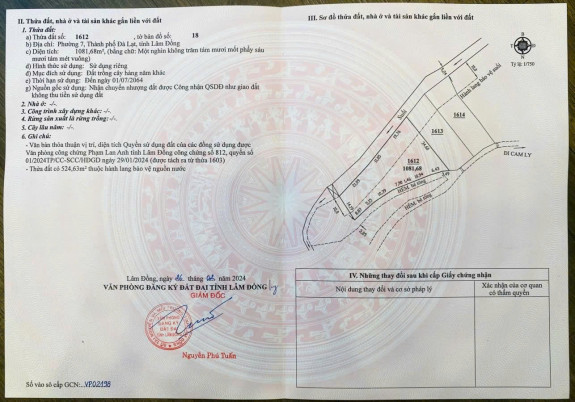 hình ảnh sản phẩm 404
