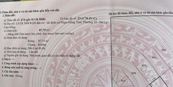 hình ảnh sản phẩm 404