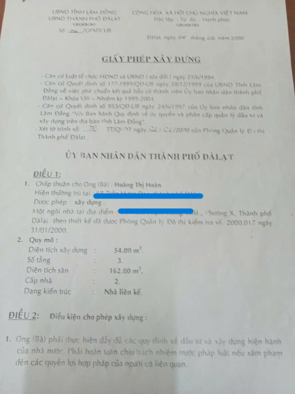 hình ảnh sản phẩm 404