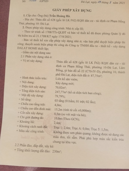 hình ảnh sản phẩm 404