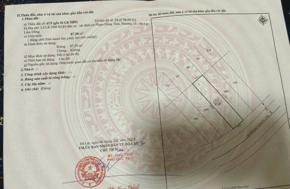 hình ảnh sản phẩm 404