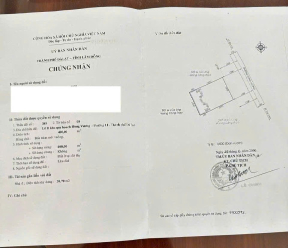 hình ảnh sản phẩm 404