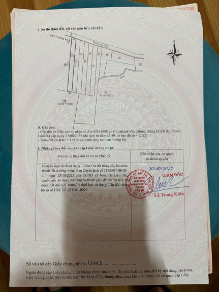 hình ảnh sản phẩm 404