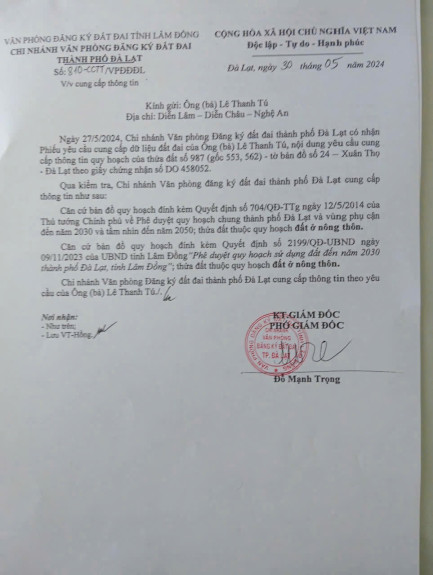 hình ảnh sản phẩm 404