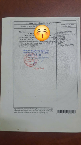 hình ảnh sản phẩm 404