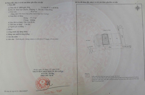 hình ảnh sản phẩm 404