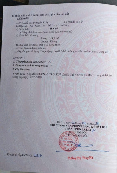 hình ảnh sản phẩm 404