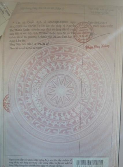 hình ảnh sản phẩm 404