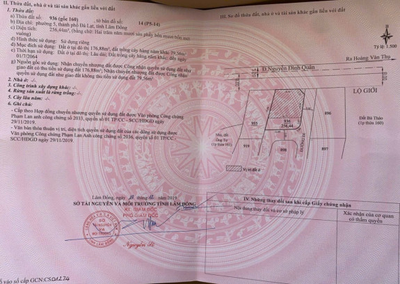 hình ảnh sản phẩm 404