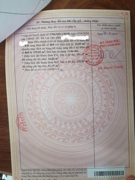 hình ảnh sản phẩm 404