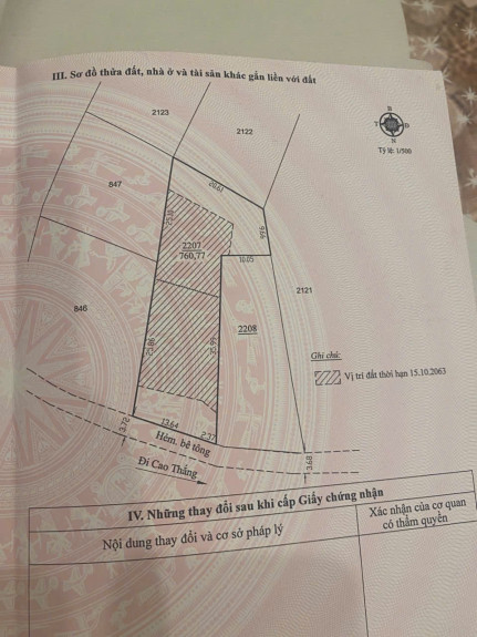 hình ảnh sản phẩm 404