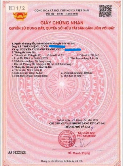 hình ảnh sản phẩm 404