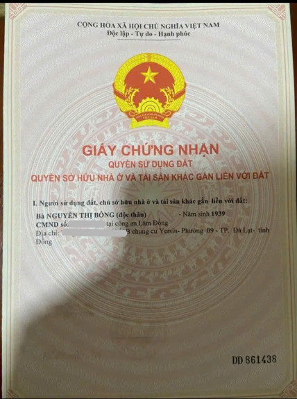 hình ảnh sản phẩm 404