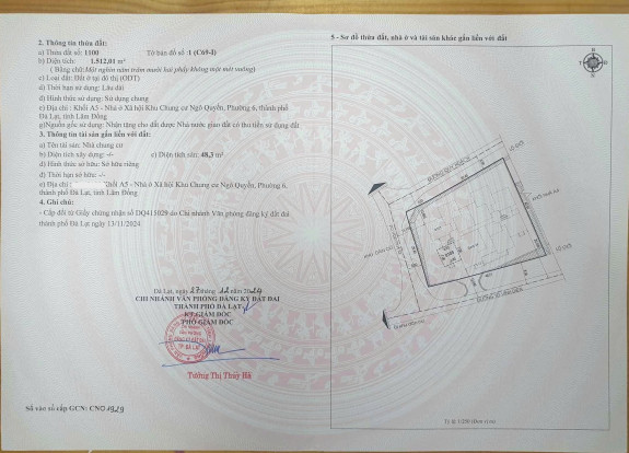 hình ảnh sản phẩm 404