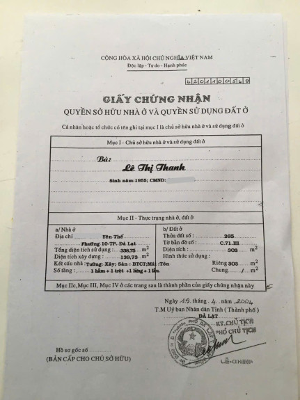 hình ảnh sản phẩm 404