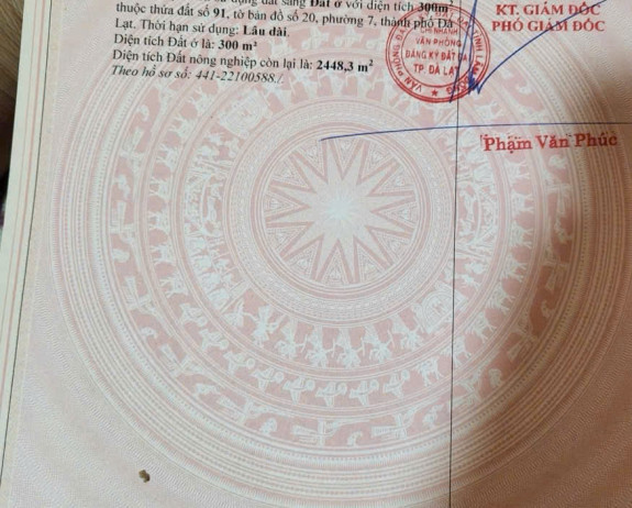 hình ảnh sản phẩm 404