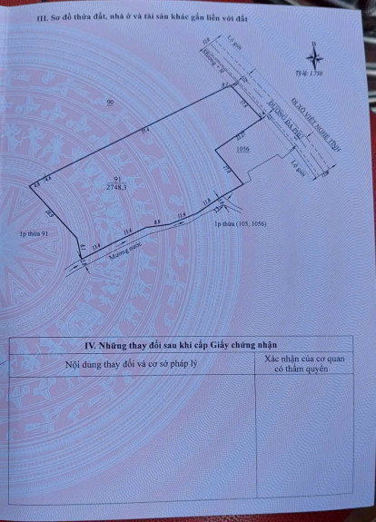 hình ảnh sản phẩm 404