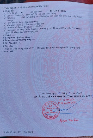 hình ảnh sản phẩm 404