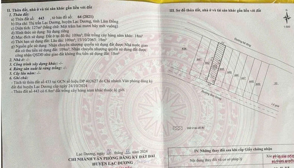 hình ảnh sản phẩm 404