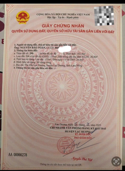 hình ảnh sản phẩm 404