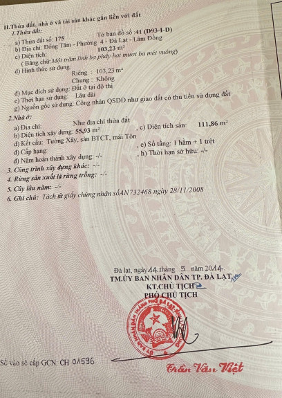 hình ảnh sản phẩm 404