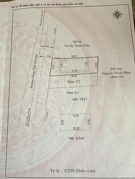 hình ảnh sản phẩm 404