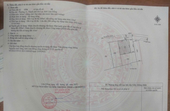 hình ảnh sản phẩm 404