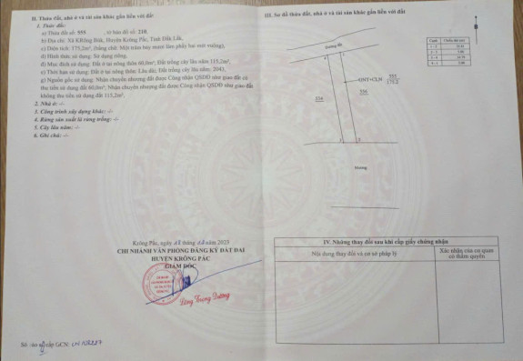 hình ảnh sản phẩm 404