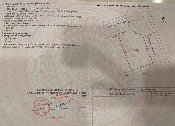 hình ảnh sản phẩm 404