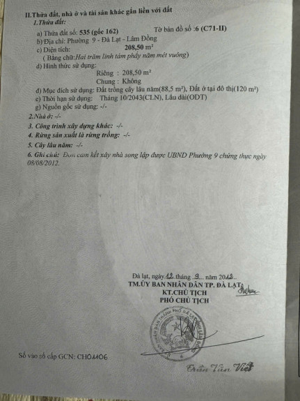 hình ảnh sản phẩm 404