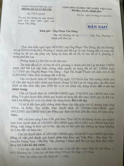 hình ảnh sản phẩm 404