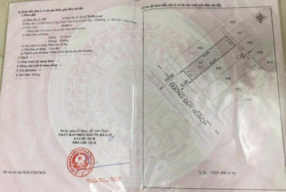 hình ảnh sản phẩm 404