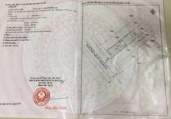 hình ảnh sản phẩm 404