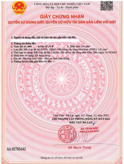 hình ảnh sản phẩm 404