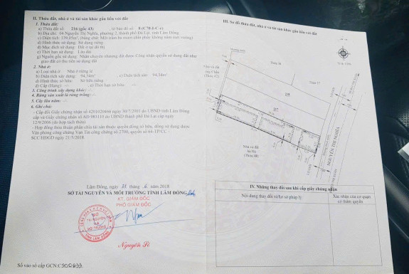 hình ảnh sản phẩm 404