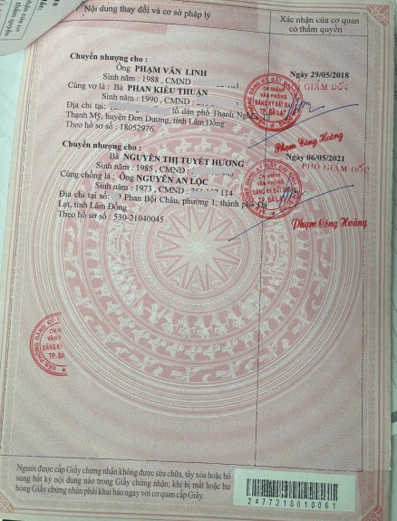 hình ảnh sản phẩm 404