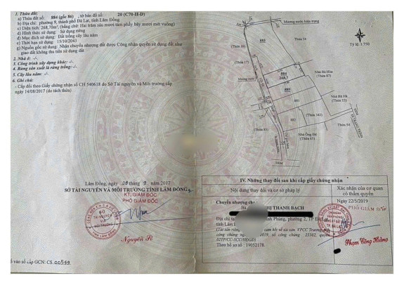 hình ảnh sản phẩm 404