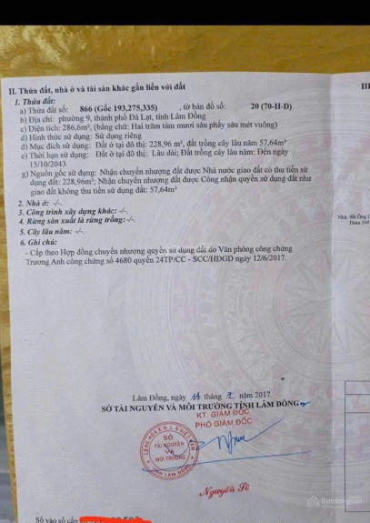 hình ảnh sản phẩm 404