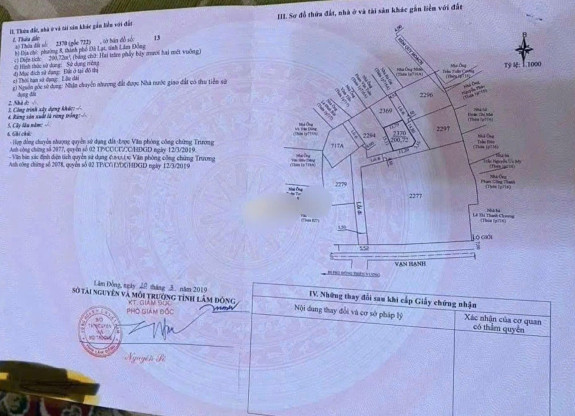 hình ảnh sản phẩm 404