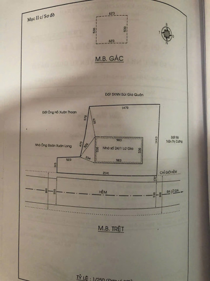 hình ảnh sản phẩm 404