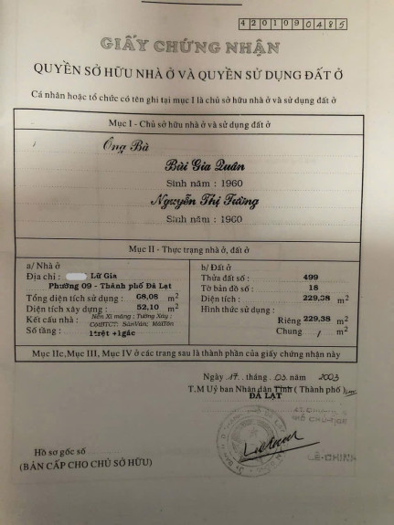 hình ảnh sản phẩm 404