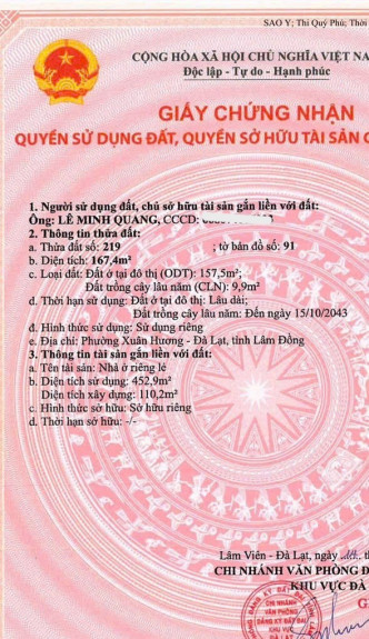 hình ảnh sản phẩm 404