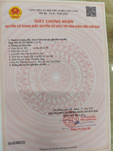 hình ảnh sản phẩm 404