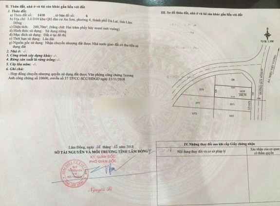 hình ảnh sản phẩm 404