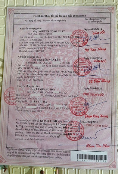 hình ảnh sản phẩm 404