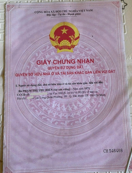 hình ảnh sản phẩm 404