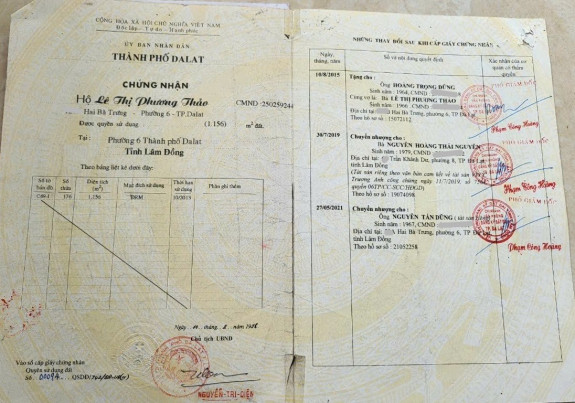 hình ảnh sản phẩm 404