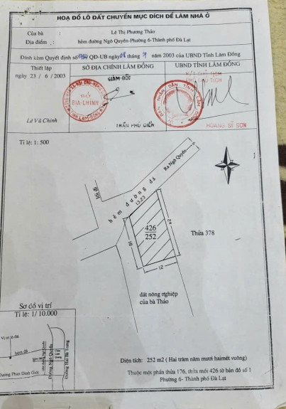 hình ảnh sản phẩm 404